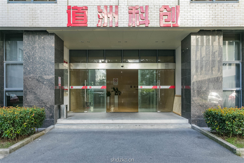 入口